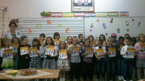 Нора-Барова