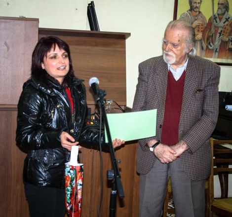 Мария Перфанова награда