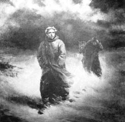 Левски-картина