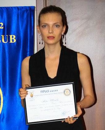 Нора-Шопова