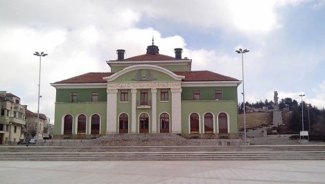 Читалище-Виделина