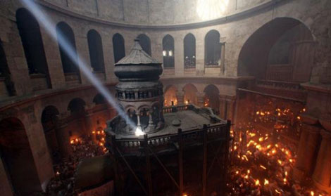 Благодатен-огън