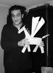 Станчев-Пегас