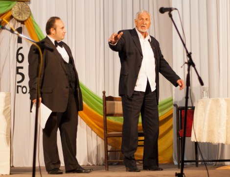 Виделина-Вазов