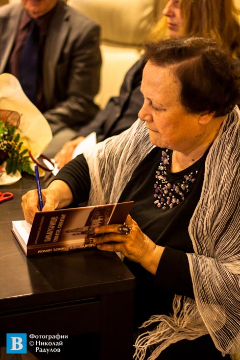 Дидка-Гемеджиева