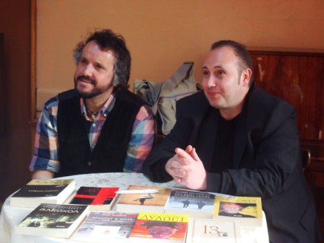 Калин-Терзийски