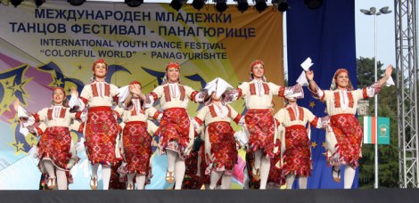 Тангра---Пъстър-свят-2015