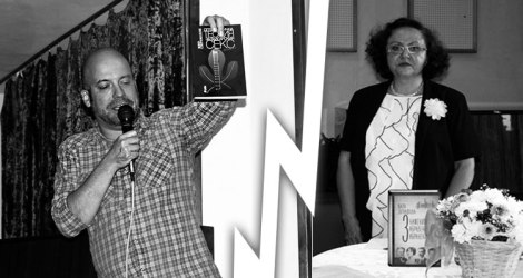 Сиромахов-Зографова