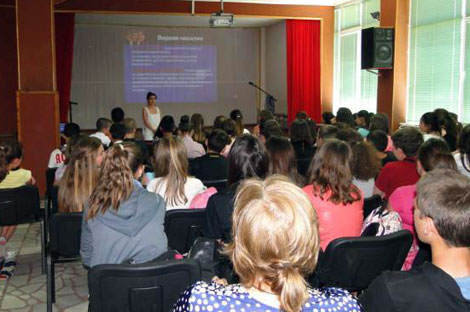 Нонка-Минчева-Лекция