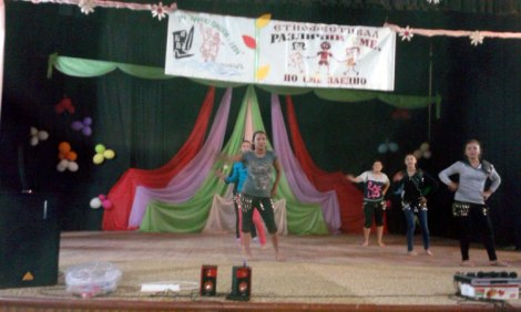 Поибрене-Разлини-сме-но-заедно