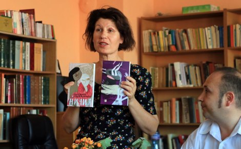 Христина-Панджаридис