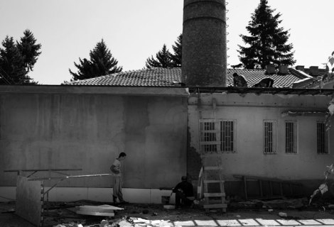 ремонт-старата-баня