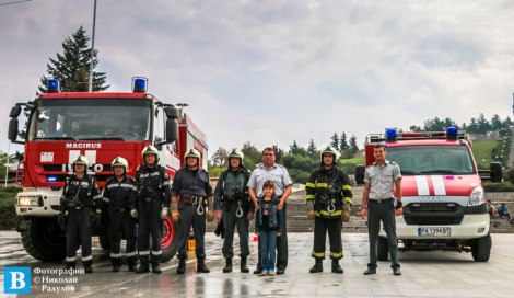 пожарникари