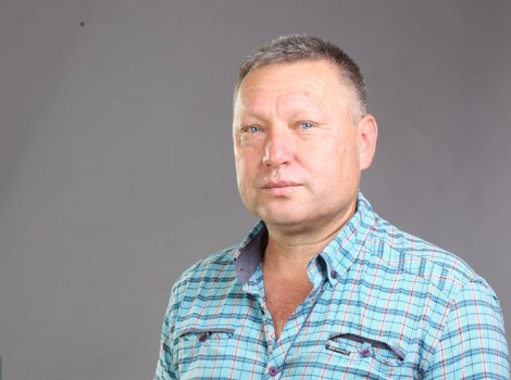 Г-Александров