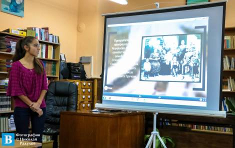 награждаване будители