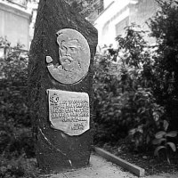 Павел-Бобеков-Паметник-Търново