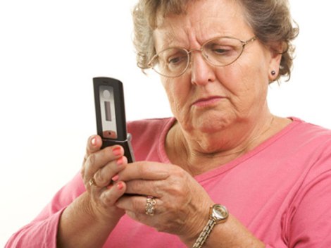 ало-измамници-2