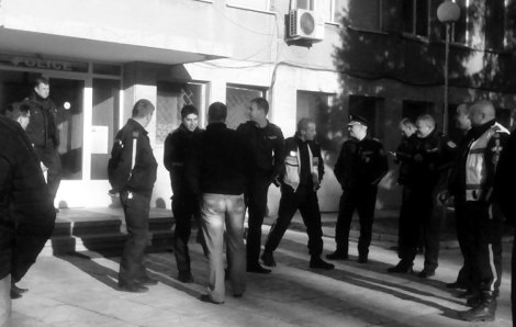 полицаи-пнг