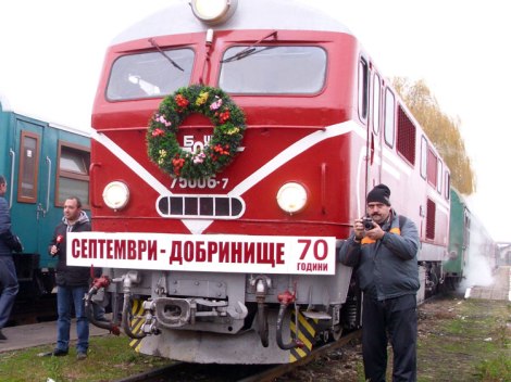 Лука-Ланджев