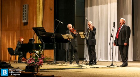 Цанко-Ценов-и-Радионови