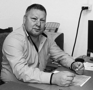 Георги-Александров