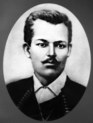 Георги-Бенковски