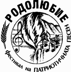 лого-Родолюбие