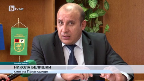 Никола-Белишки-бтв