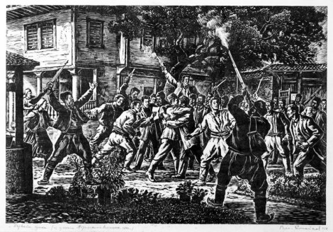 Графика-Веселин-Стайков-музей