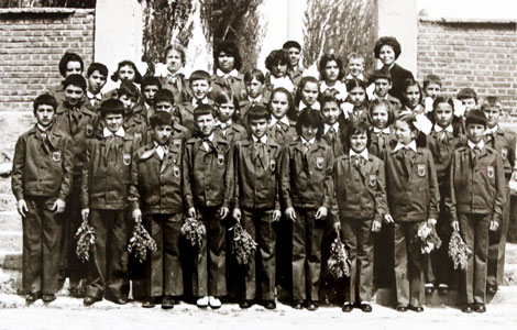 експедиционен-отряд