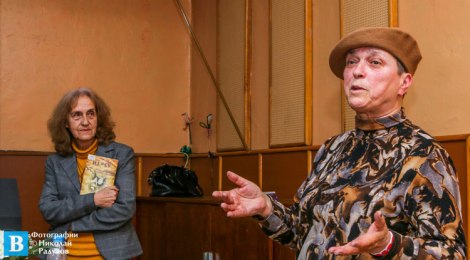 Надежда-Захариева