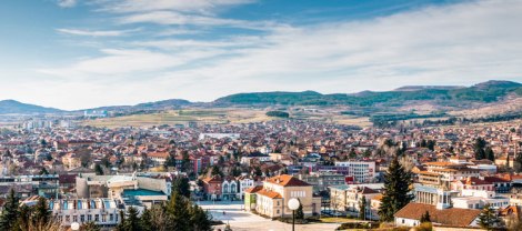 Панагюрище