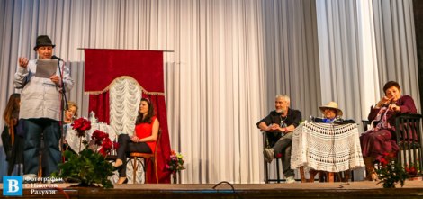 По-панагюрски