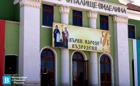 11377313_486823268136859_7886998687513314350_n