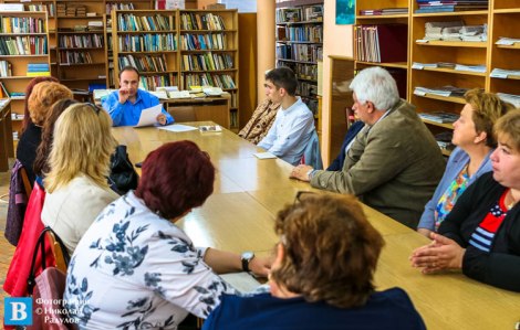 библиеотека-кръгла-маса