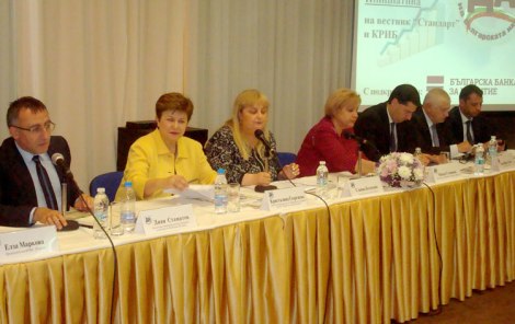 Кристалина-Георгиева