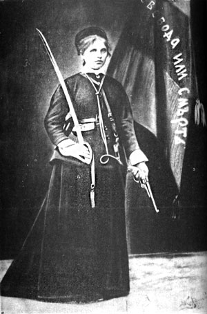 Райна-княгиня