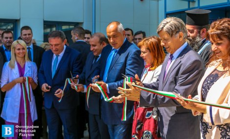 бойко-болница