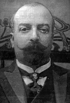 Стойо-Джуджев-ловци