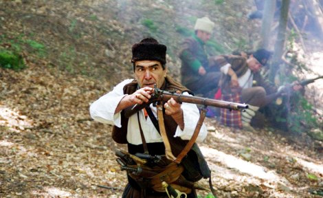 Традиция-Вранчев