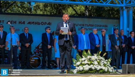 Делчо Николов