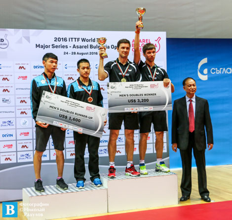 мъже-двойки