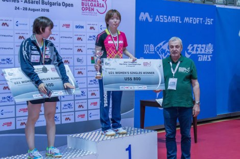 SHIBATA-Saki-JPN-Awards