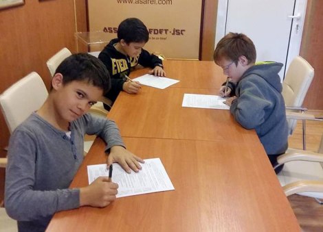 %d0%b0%d1%81%d0%b0%d1%80%d0%b5%d0%bb-%d0%b4%d0%b5%d1%86%d0%b0