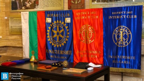 %d1%80%d0%be%d1%82%d0%b0%d1%80%d0%b8