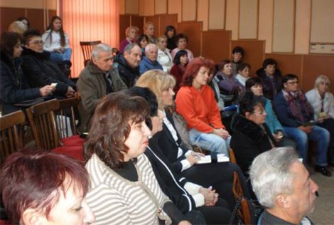 %d0%b1%d1%87%d0%ba-%d1%81%d1%8a%d0%b1%d1%80%d0%b0%d0%bd%d0%b8%d0%b5-2016