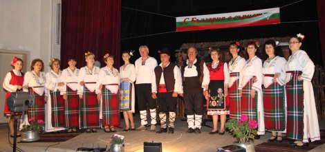 %d0%b1%d1%8a%d1%82%d0%b0-%d0%ba%d0%be%d0%bd%d1%86%d0%b5%d1%80%d1%82