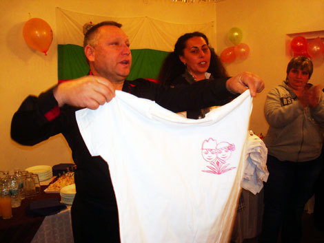 %d0%b1%d1%8a%d1%82%d0%b0%d0%b2%d0%b0-1