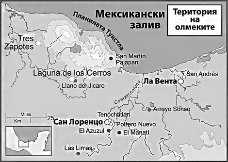 olmec_heartland_overview_v2-bg