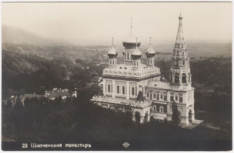 %d1%88%d0%b8%d0%bf%d1%87%d0%b5%d0%bd%d1%81%d0%ba%d0%b8-%d0%bc%d0%b0%d0%bd%d0%b0%d1%81%d1%82%d0%b8%d1%80